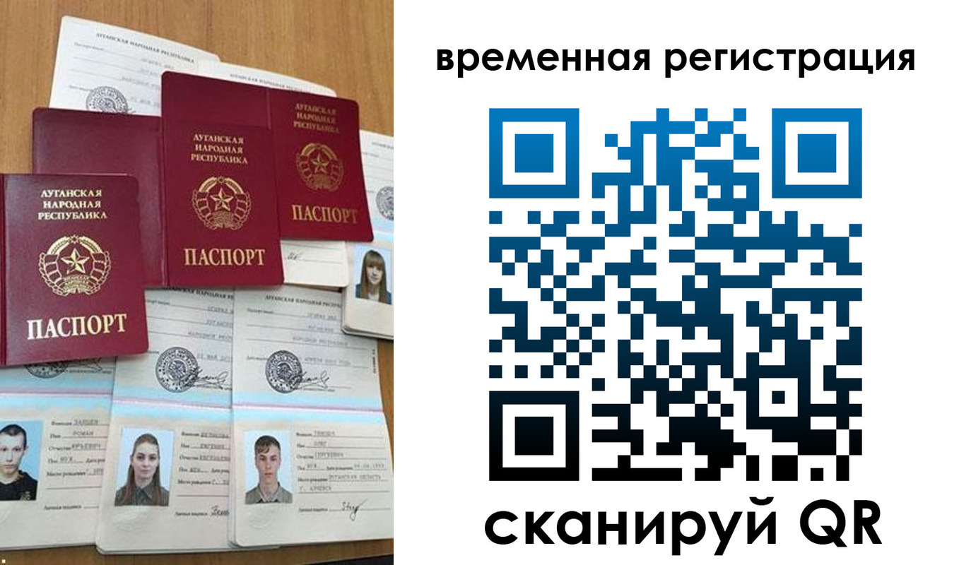 миграционный учет в Козельске